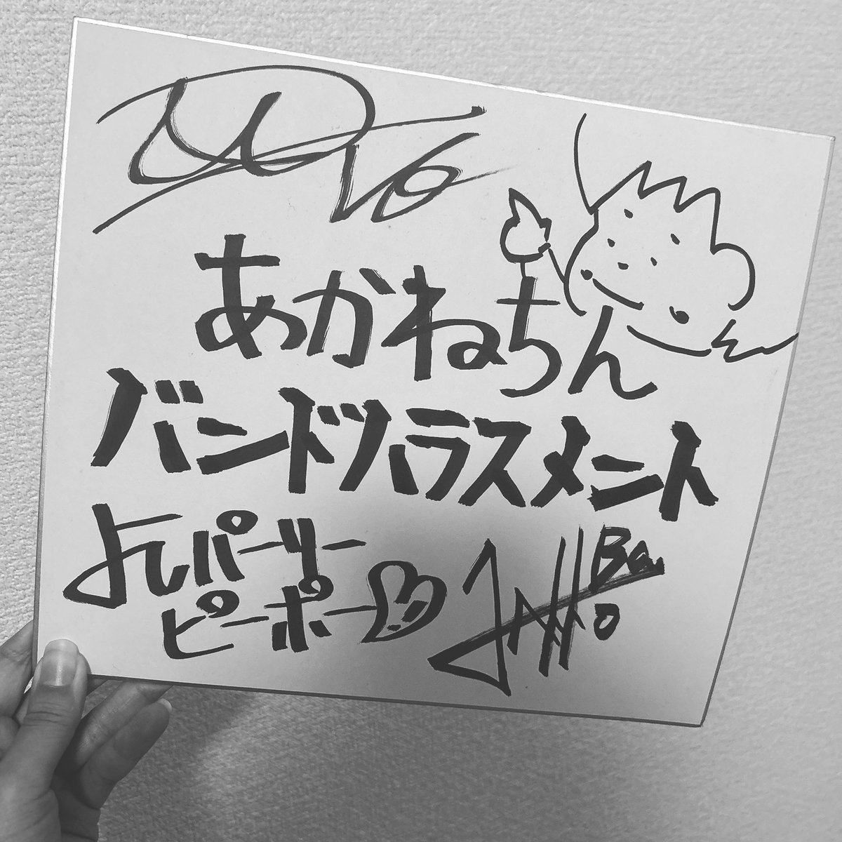 あかねちん🐻 tweet media