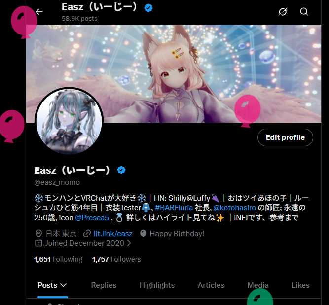 Easz（いーじー） tweet media