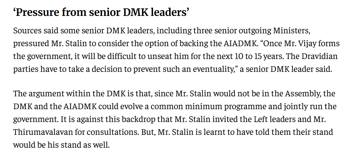 Sidprabhakar7's tweet photo. Update: @the_hindu has added the two paragraphs back to the article. At least 3 senior former DMK ministers pressured MK Stalin to consider allying with AIADMK
Link: https://t.co/tMa0bAFibr https://t.co/rZFB2Bh3QF