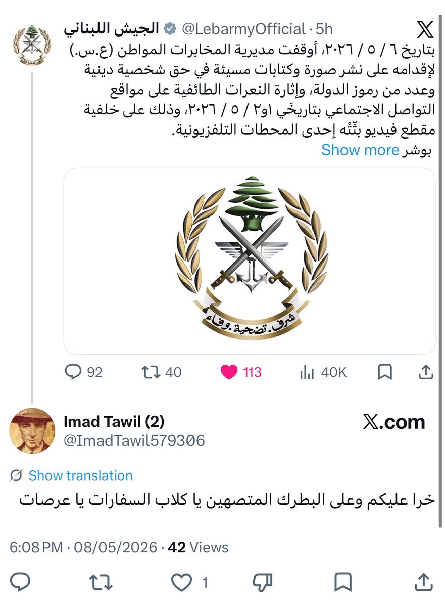 Ryan tweet media