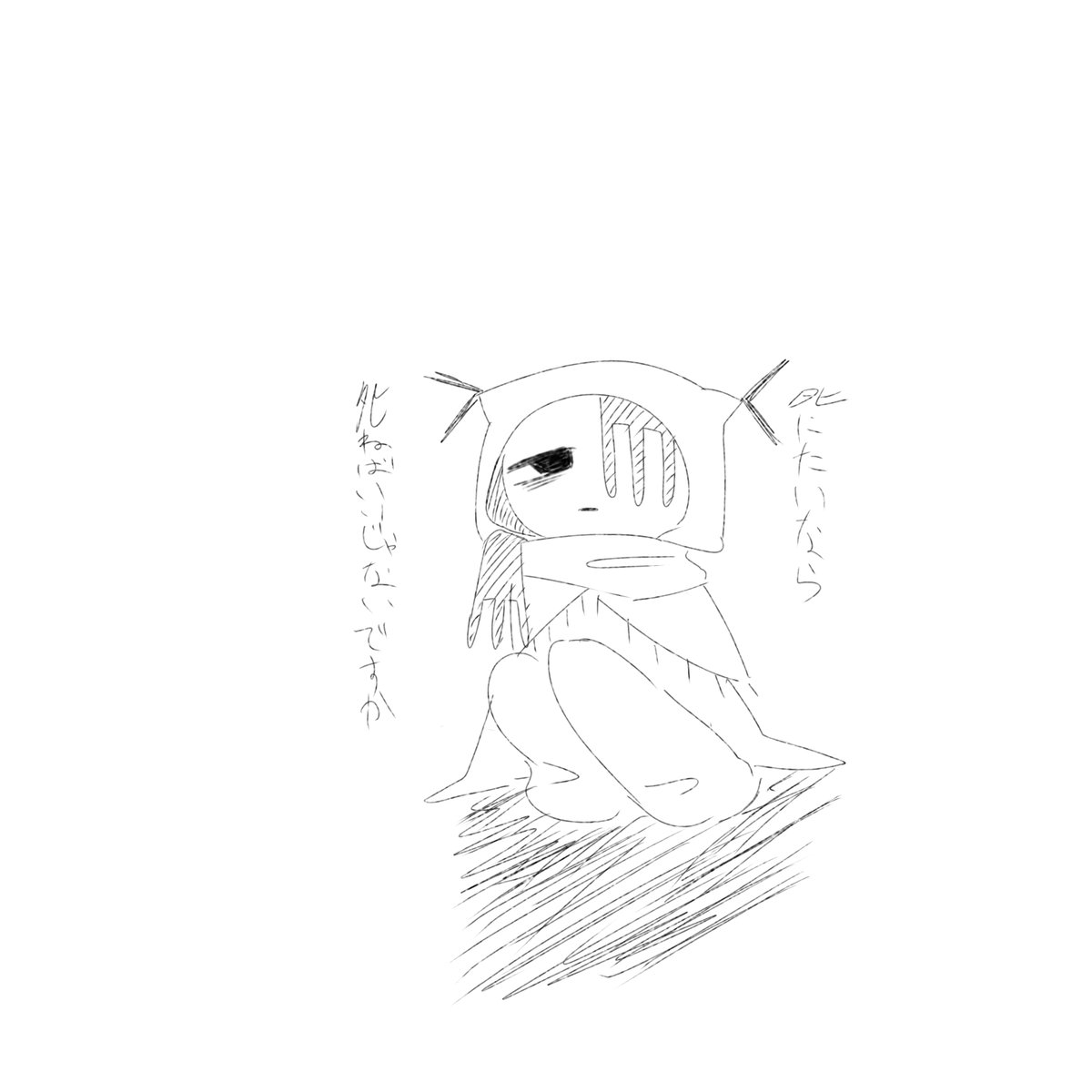 少納言小豆 tweet media