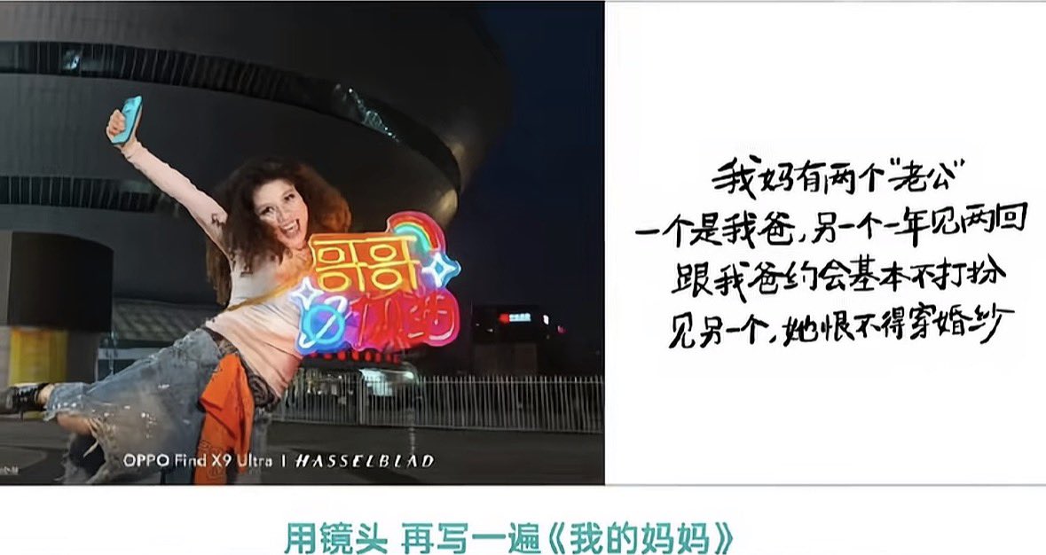 Phoenix Yin tweet media