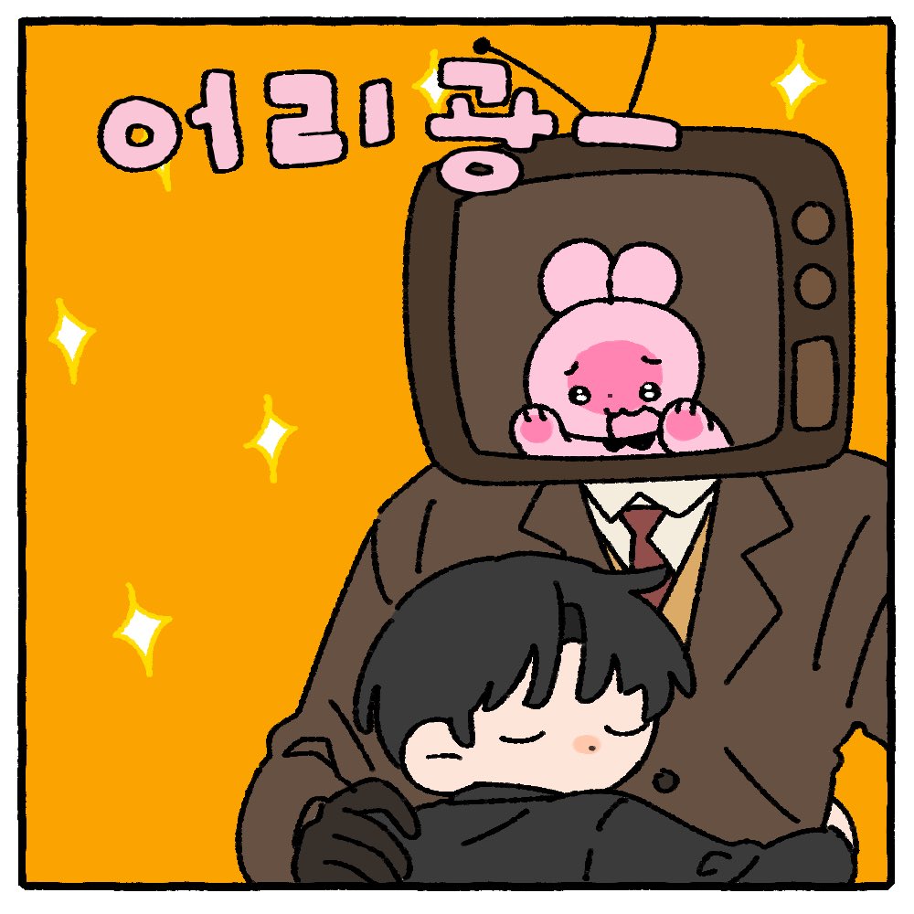 판부15 tweet media