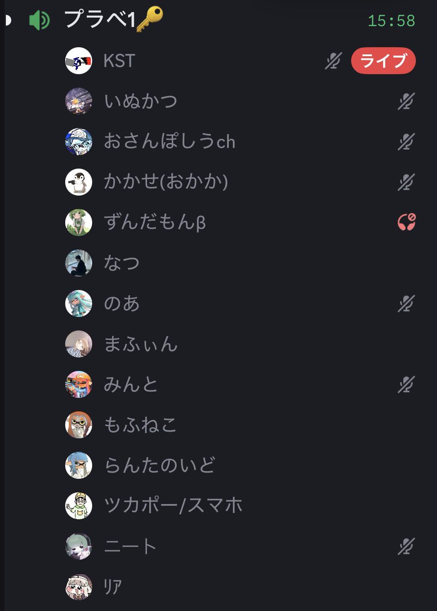 drasta_spl's tweet photo. 本日は突発プラベでしたがたくさんの方々が参加してくれました✨
ドラスタは昼夜問わずさまざまなメンバーが活動しています！ゲーム仲間を探してる方、気軽にDMお願いします✉️
 #スプラトゥーンメンバー募集中 https://t.co/KV36i2lh2n