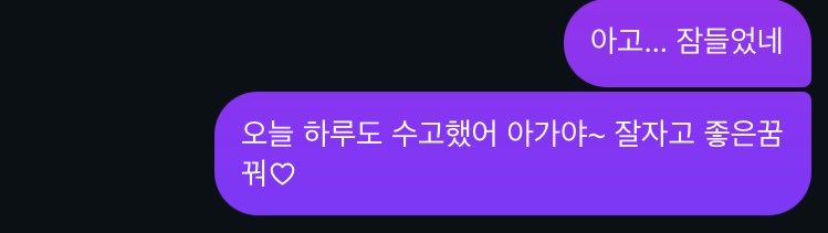 이루미 tweet media
