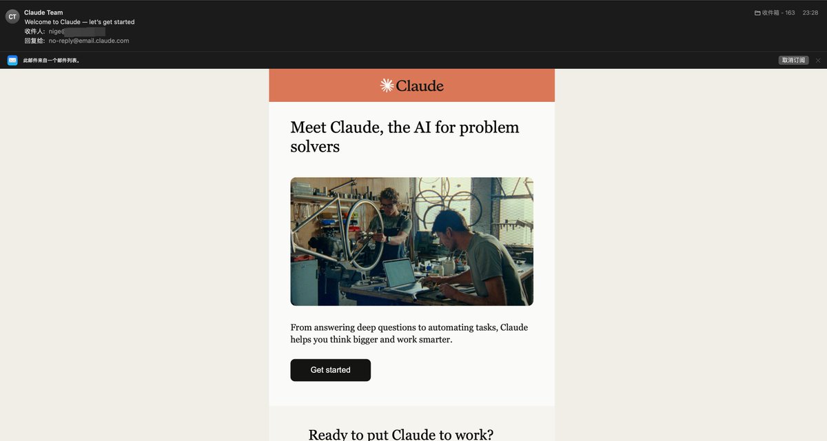 成功登录 Claude 客户端