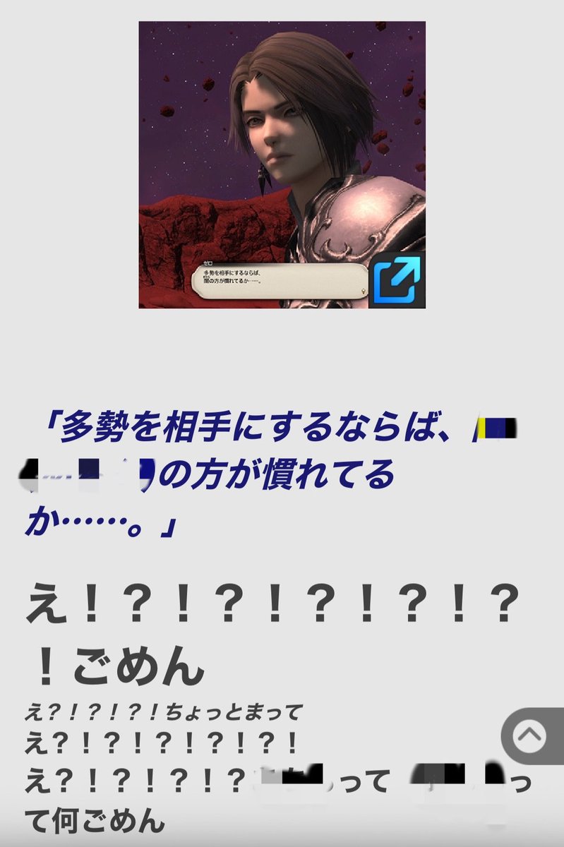 ヨタ tweet media