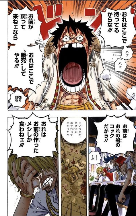 ここなっぷる tweet media