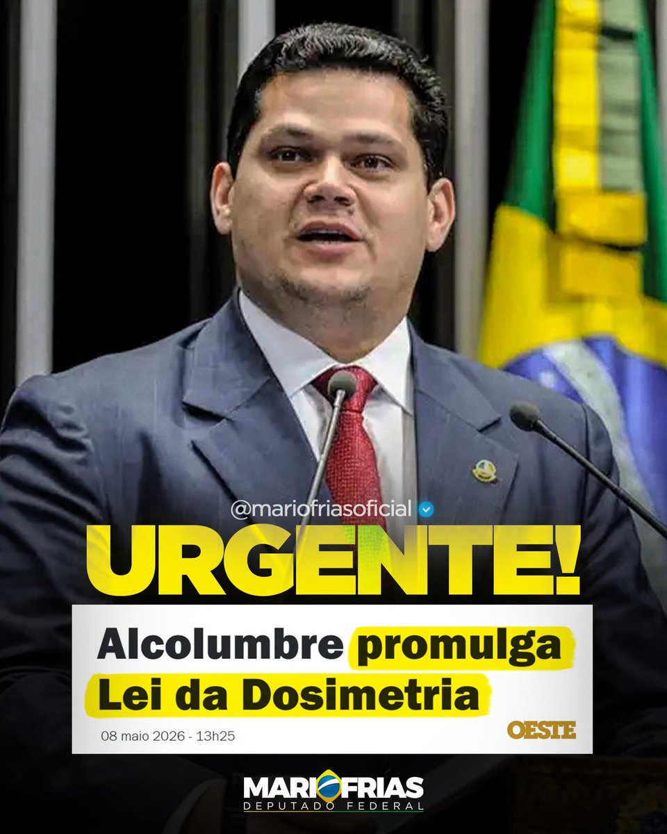 Grande!