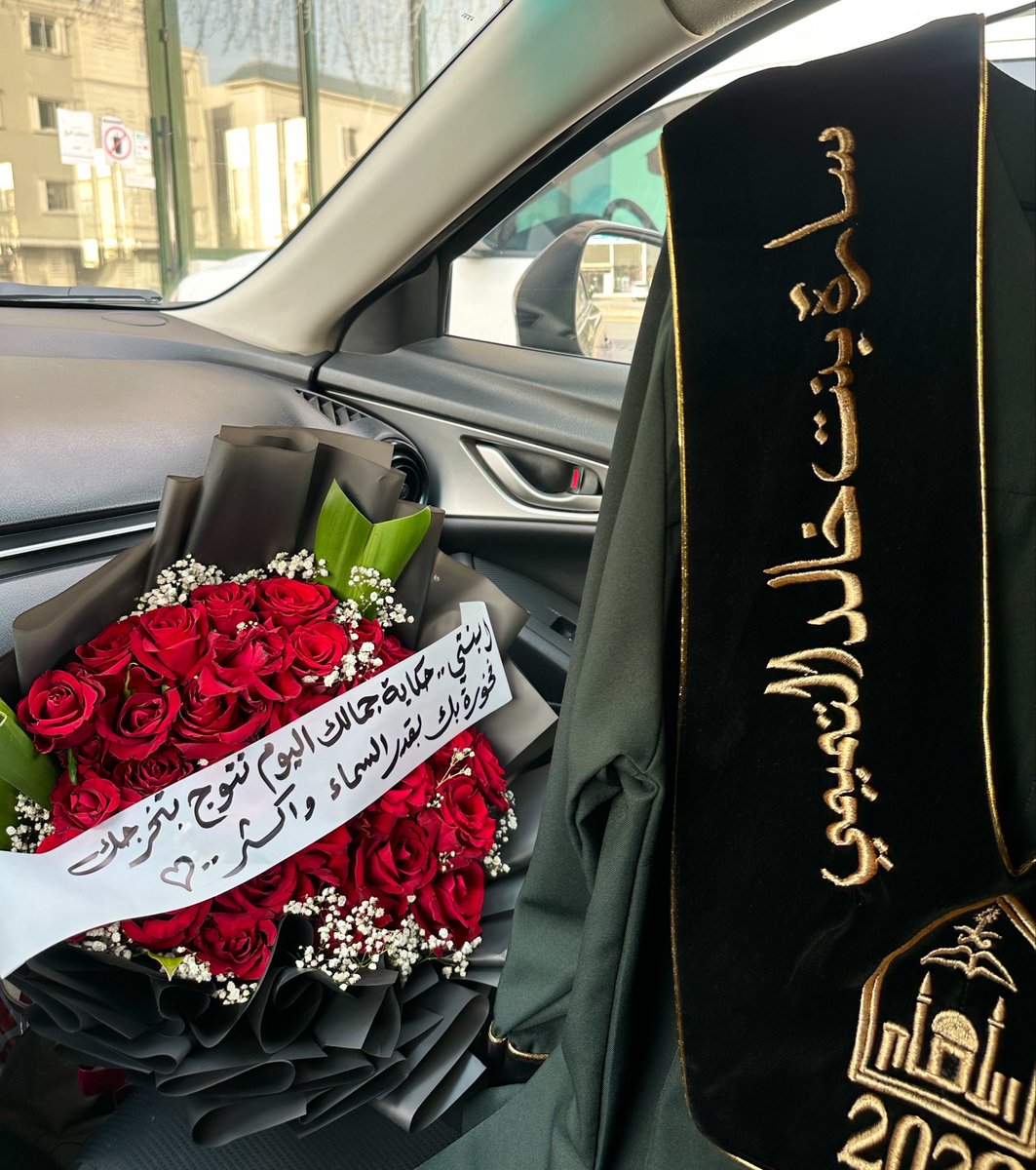 سـارة التميمي tweet media