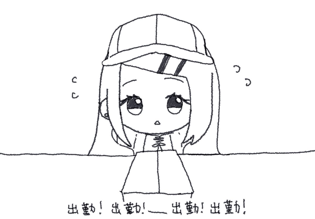 しい tweet media