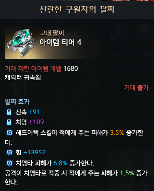 로마 tweet media