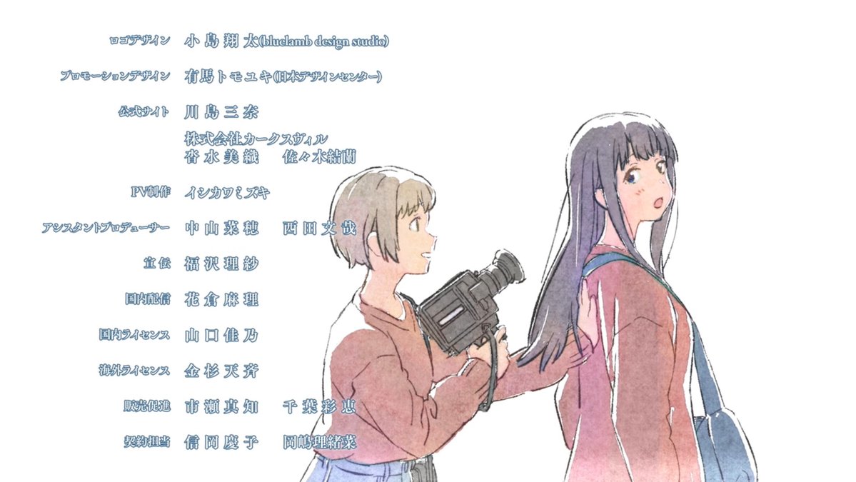 『上伊那ぼたん、酔へる姿は百合の花』 第5話 人生初のバーへ足を踏み入れたぼたん反応画像4
