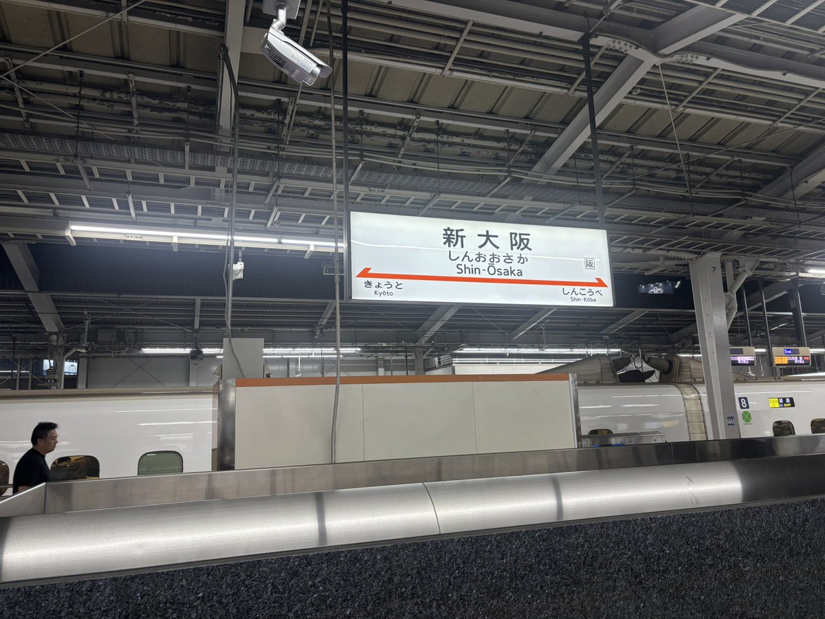 限界園児 tweet media