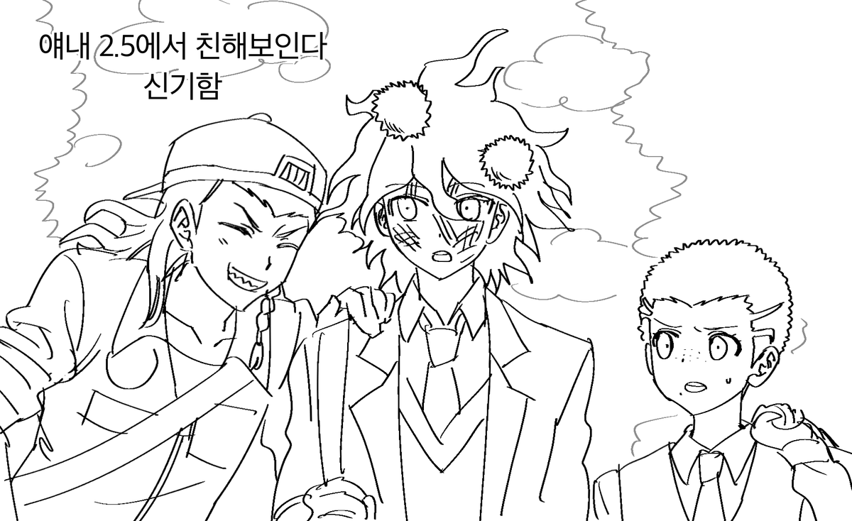 osangzzi's tweet photo. 코마에다  뻘그림 https://t.co/3GfVg4zyHP
