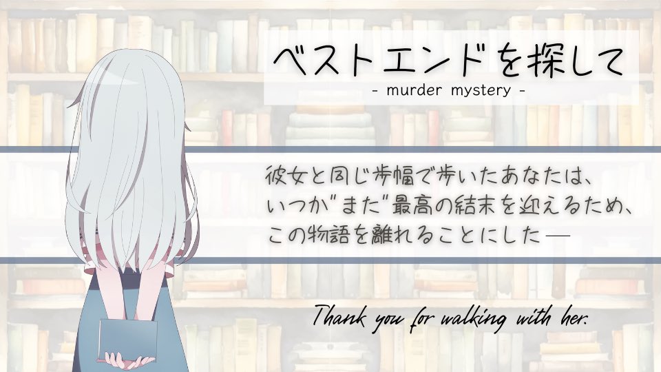 うみのつばき tweet media