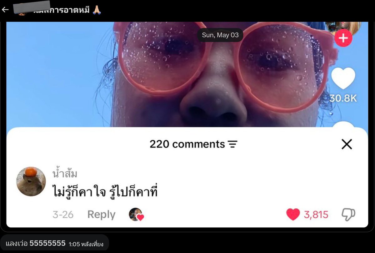 bubble탱🐳 tweet media