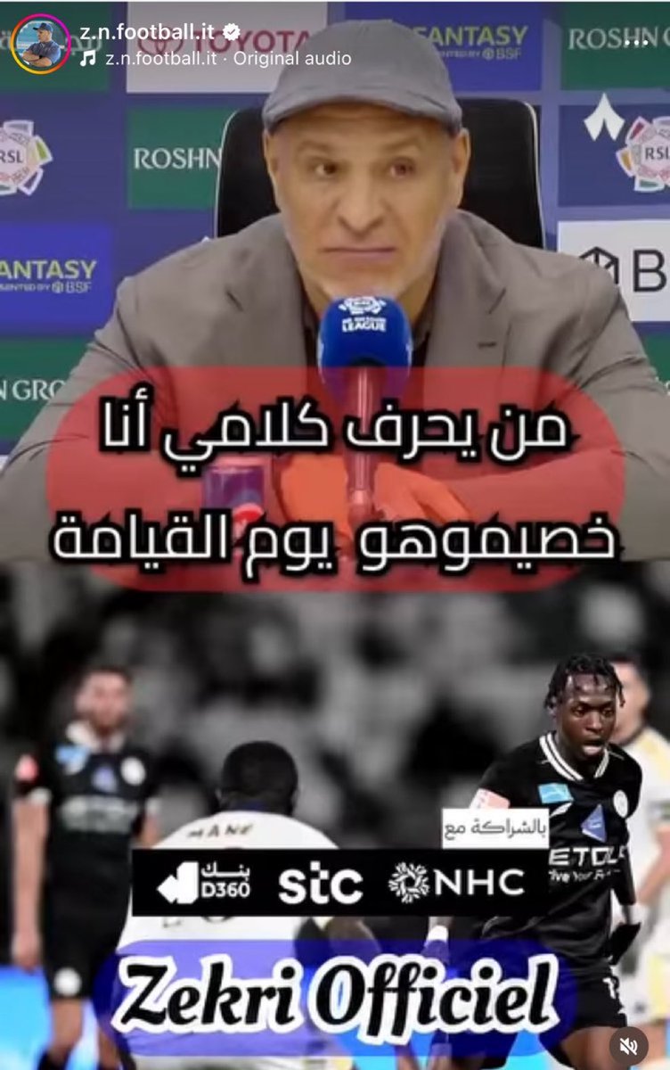 سهم tweet media