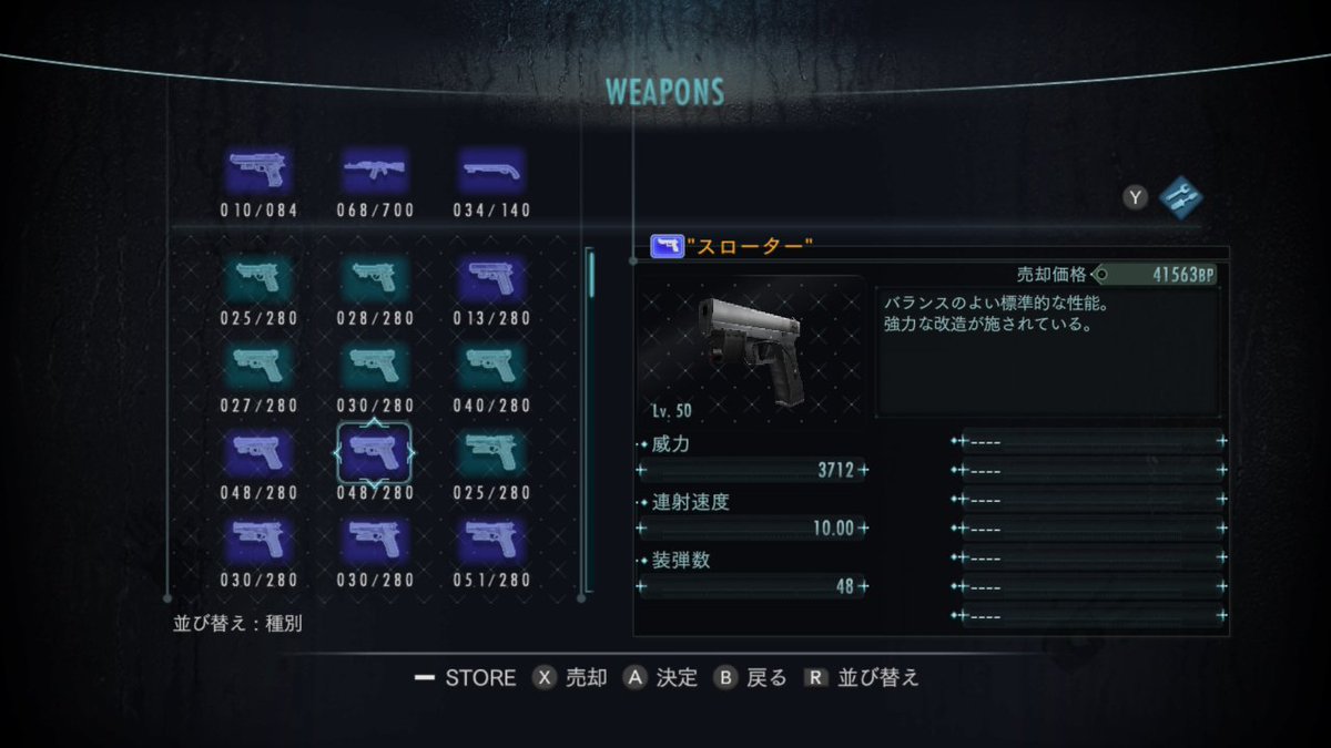 Krauser tweet media