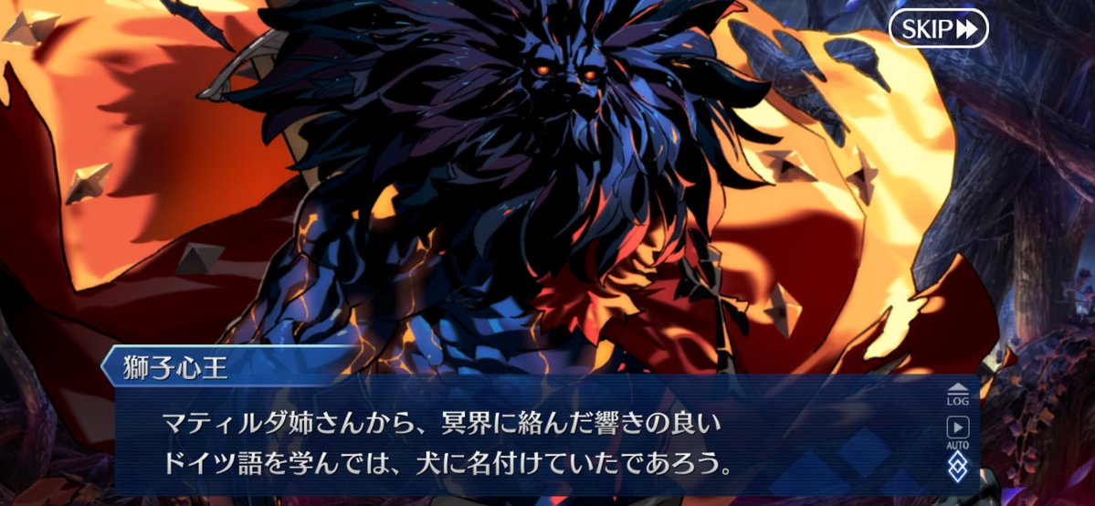 ジョン、厨二でオモロイwwwwwwwwwwwwwwwwwwwwwwwwwwwwwwwwwwwwwwwwww