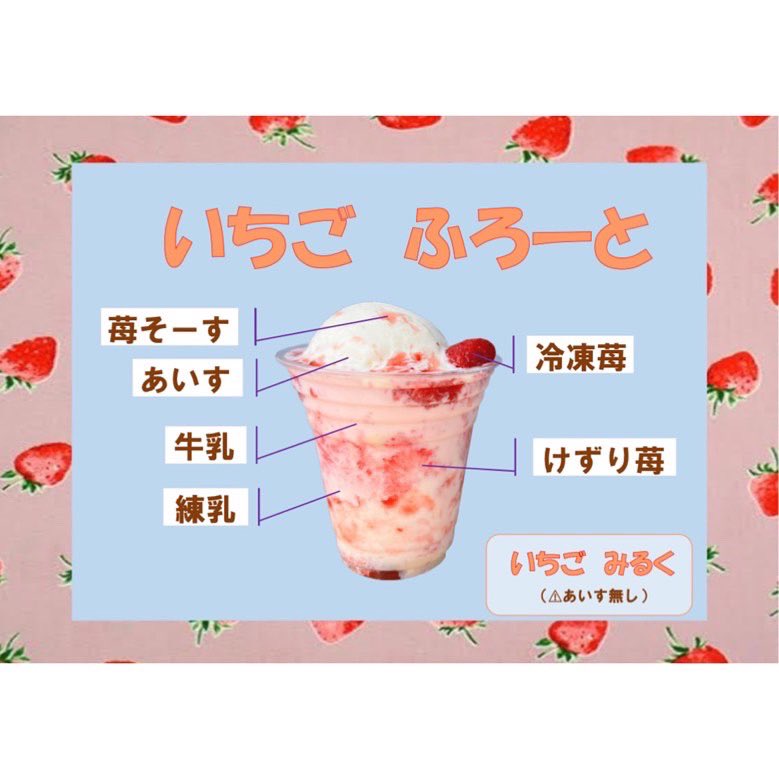 the_ys_k's tweet photo. ３店舗回ってスタンプを貯めると
先着100名様にプレゼントが
あるそうです٩(Ü*)۶٩(Ü*)۶
ぜひ、いろんな店を
訪ねて見てください🐻‍❄️🥪🌈

🐟長崎市魚の町5(市民会館前)
⠀
⚠️食中毒予防の為、お買い上げ頂いた際は早めのご飲食をお願い致します。
⠀
#魚の町公園
#Happymarketしお彩
#TheYskitchen
#長崎 https://t.co/zBvVhP4QQ7