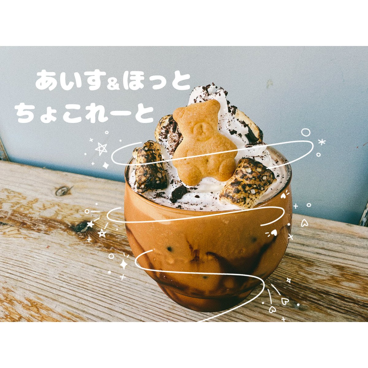 the_ys_k's tweet photo. ３店舗回ってスタンプを貯めると
先着100名様にプレゼントが
あるそうです٩(Ü*)۶٩(Ü*)۶
ぜひ、いろんな店を
訪ねて見てください🐻‍❄️🥪🌈

🐟長崎市魚の町5(市民会館前)
⠀
⚠️食中毒予防の為、お買い上げ頂いた際は早めのご飲食をお願い致します。
⠀
#魚の町公園
#Happymarketしお彩
#TheYskitchen
#長崎 https://t.co/zBvVhP4QQ7