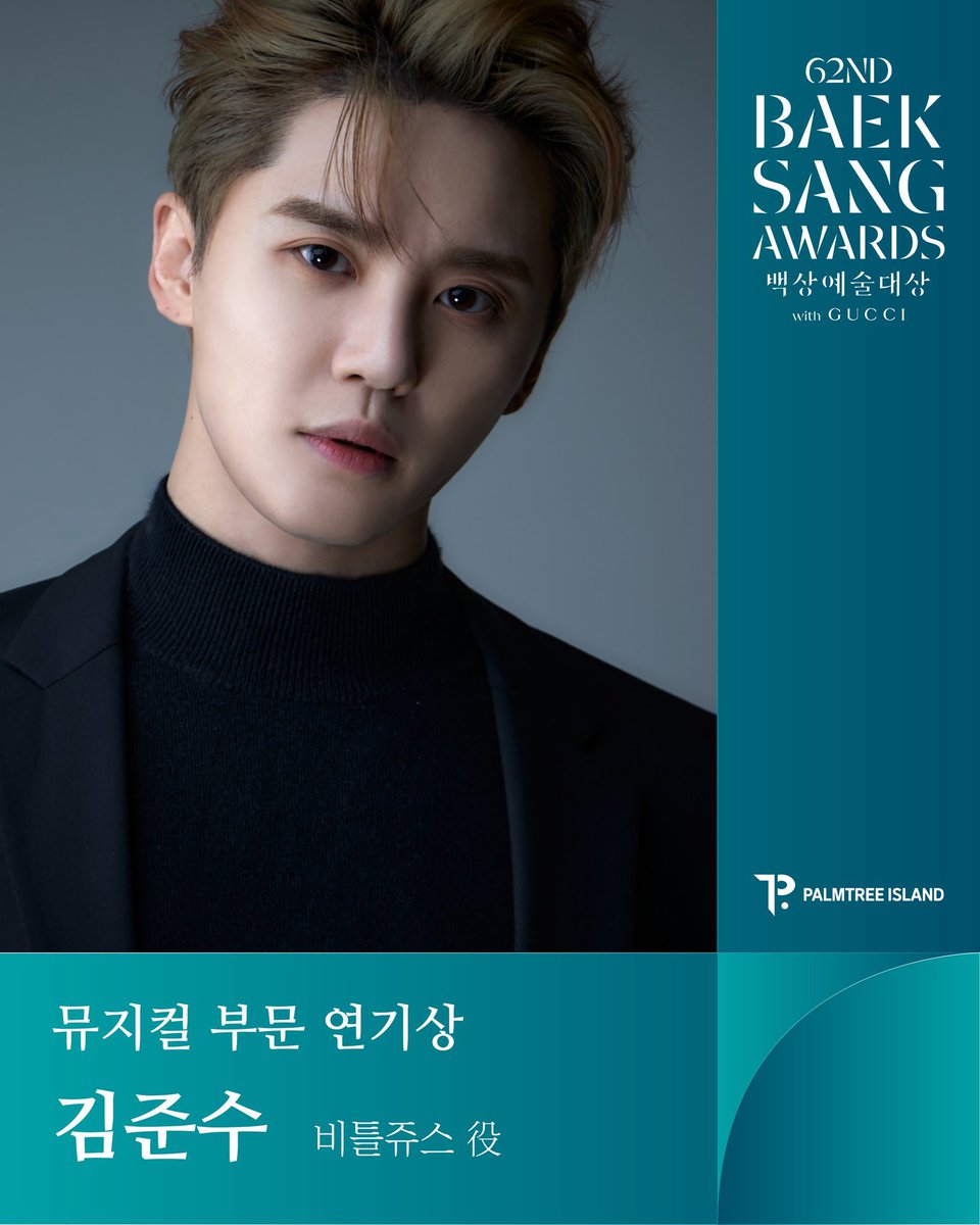 물코🥥 tweet media