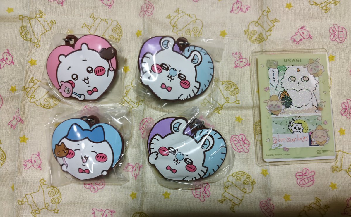 伊生🐾 tweet media