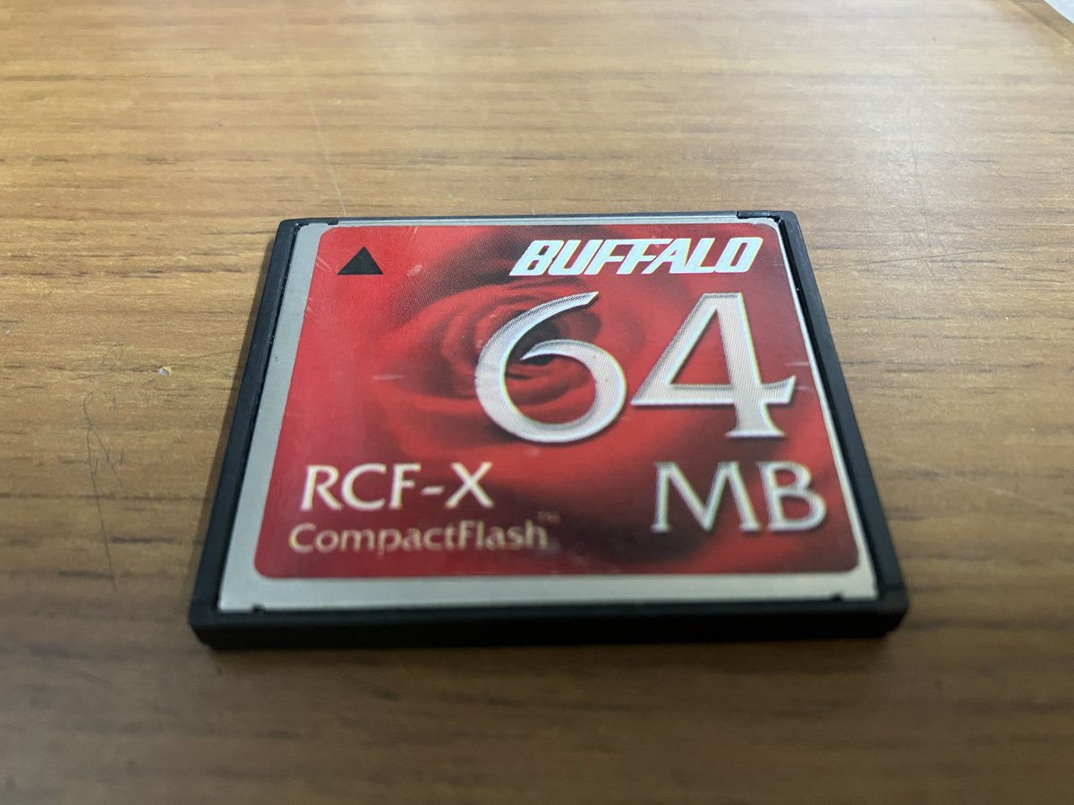さすがにもう使えないのかな 何かPCバクった💦 怖かった😱