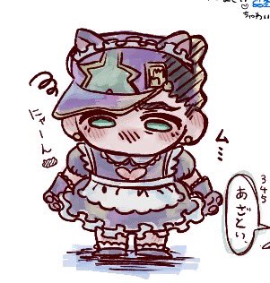 抜殻 tweet media