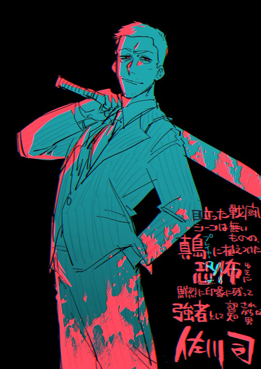 RGG_no_poppo's tweet photo. 1回本気で喧嘩してるところ見てみたかったです https://t.co/NlQvEabvGP