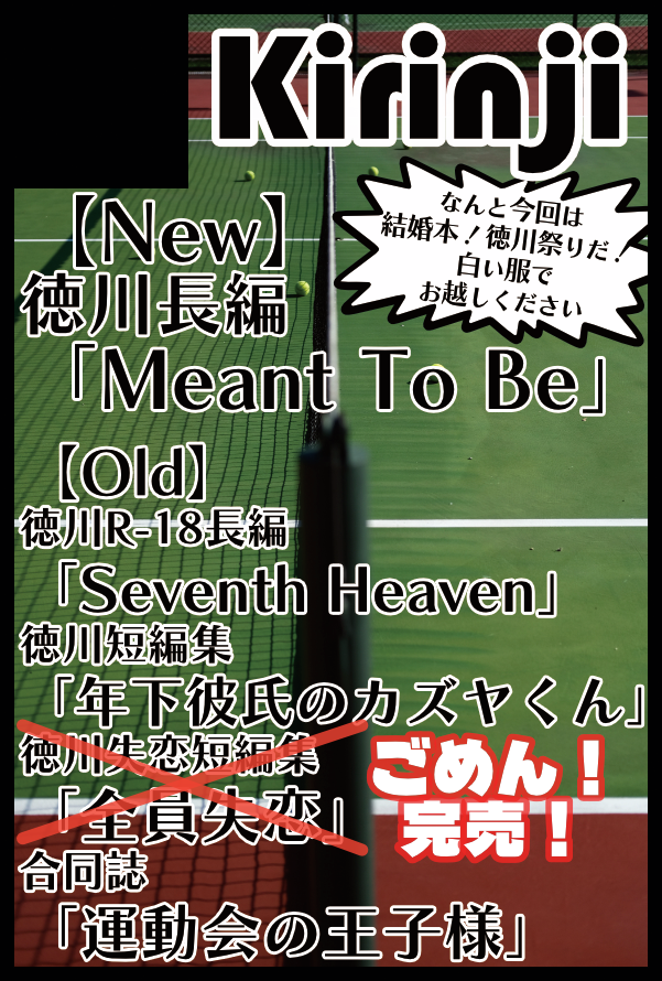 うらん@6/28ぷりまい tweet media