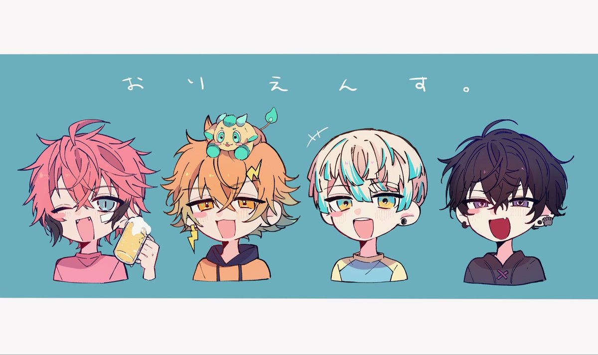 夏猫🌻 (@04gaNo1daze) / Posts / X