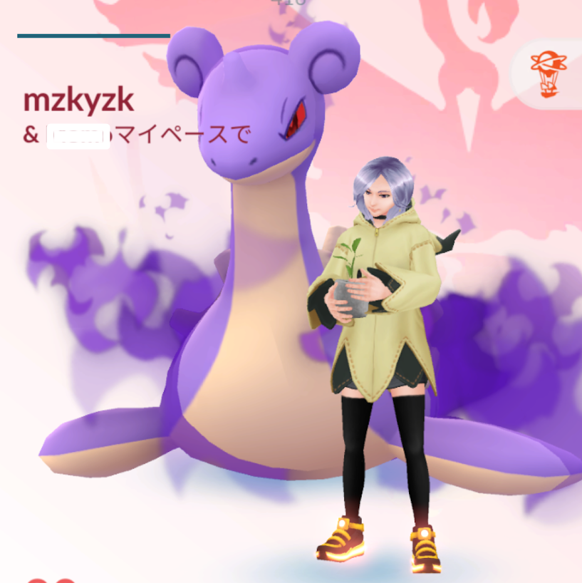 みじゅりん🦕🔥 tweet media