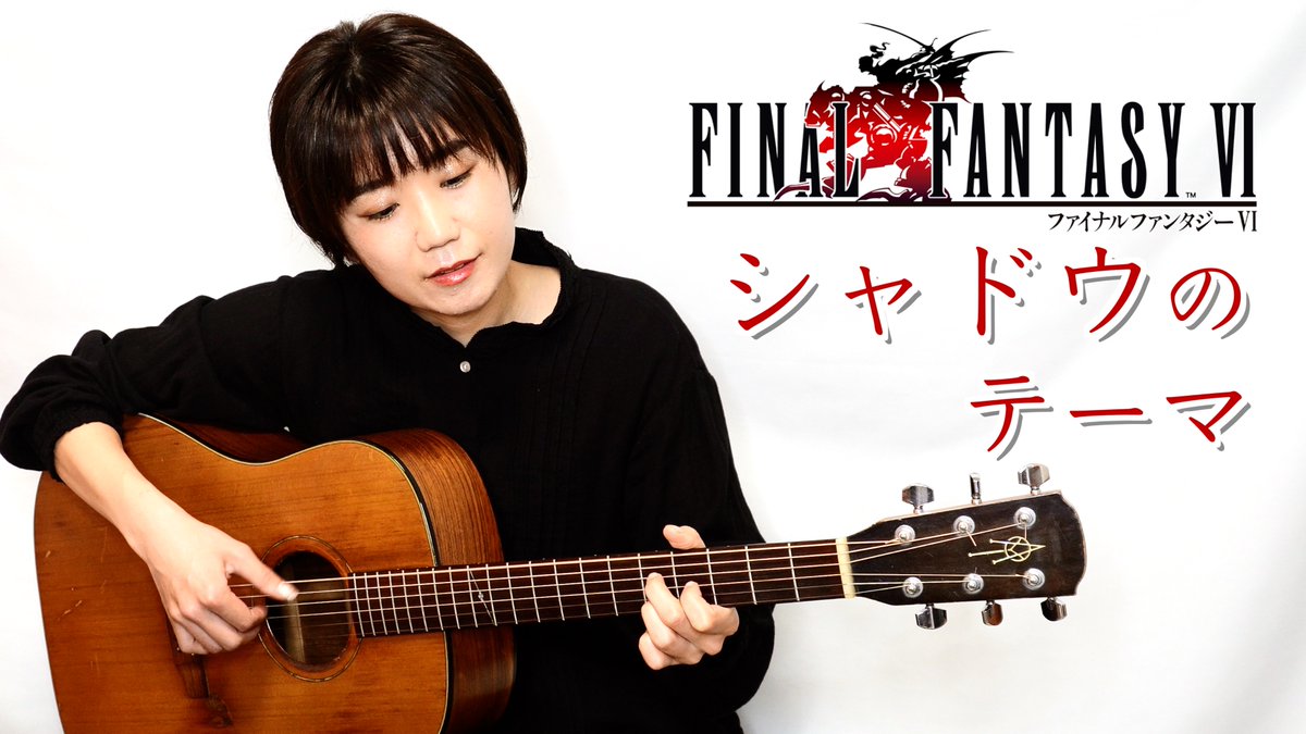 Yuka tweet media