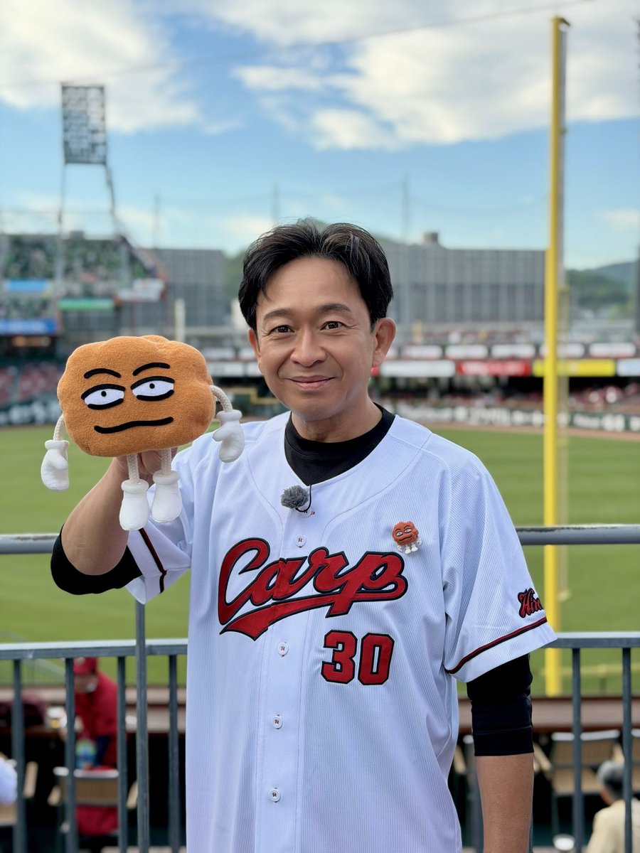 株式会社城島ファーム tweet media