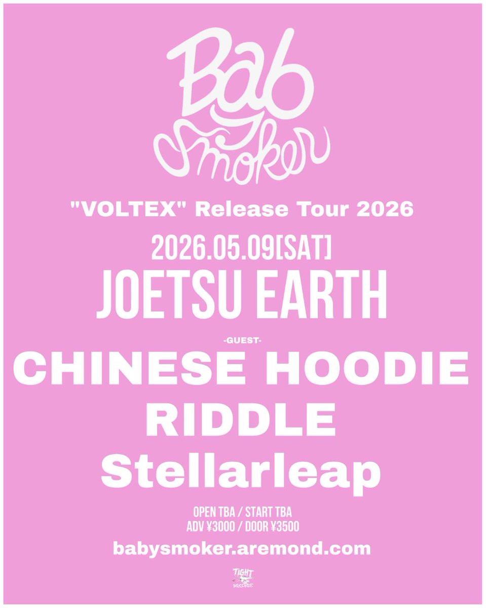 Stellarleap tweet media
