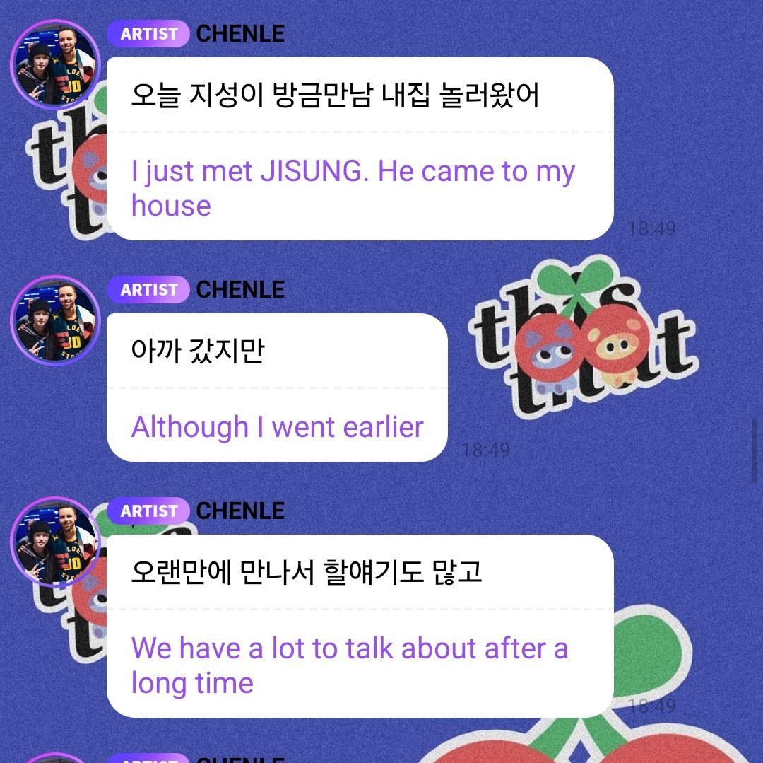 ยอมแล้วพี่ดารา 🥹🥹🥹🥹🥹 ถ้ามีแฟนละหาแบบที่จิตองยอมไปง้อน้องเล่อถึงที่บ้านไม่ได้ ก้อย่าไปหาเลย มาเป้นสาววายฟรินไปวันๆๆๆดีกว่า ฮือออๆๆๆ ไปหาถึงบ้าน นั่งคุย(เคลียร์)กันยาว สั่งเครื่องดื่มสุดโปรด(ชาจี)มากินด้วย = เพื่อนกี่โมง