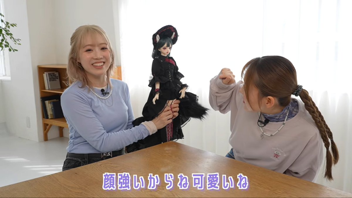 Post by いっくん on X: ありがとう