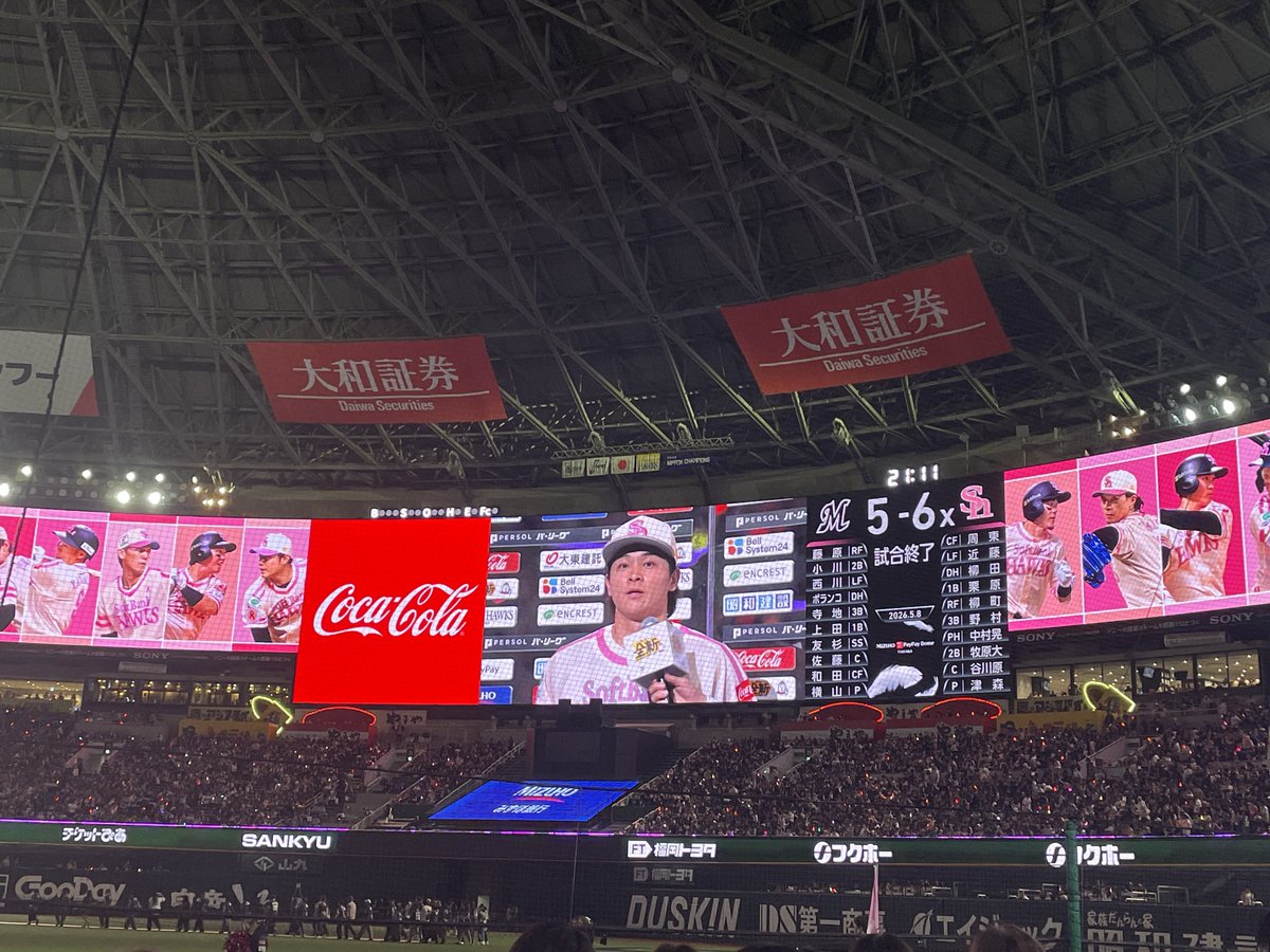 mic_sh_88's tweet photo. たかほーーーー
最高です https://t.co/XVtulwPPq8