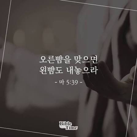 jookja4's tweet photo. https://t.co/gxSAGfCfgP