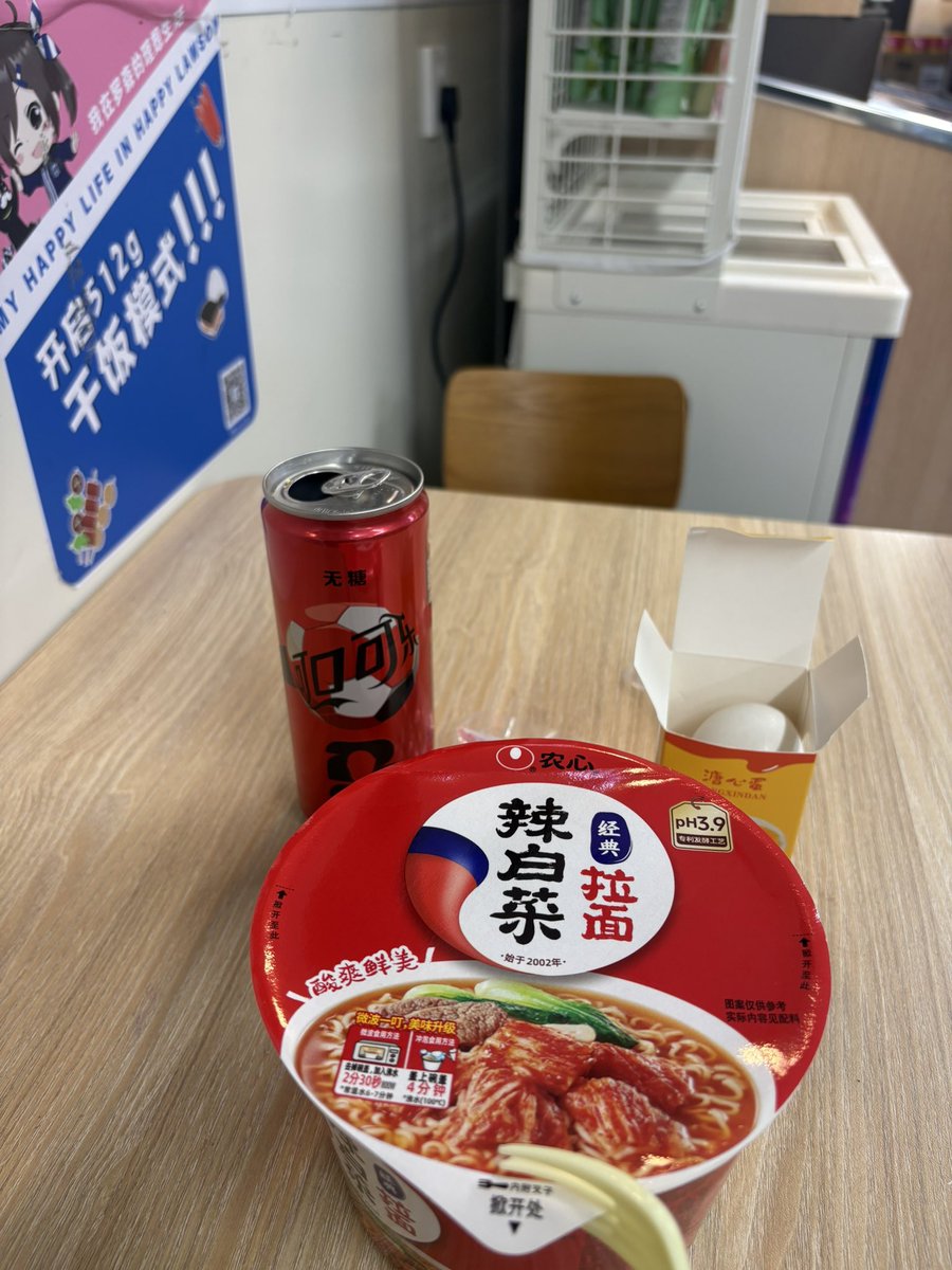 ʕ •ᴥ•ʔ福格🌲☻ tweet media