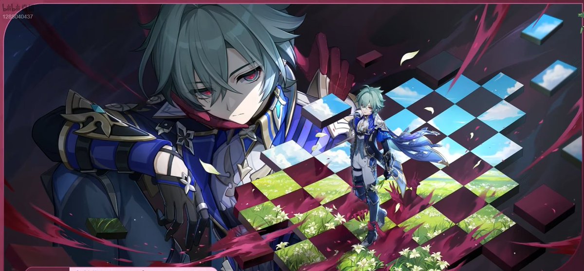 GenshinUpdates tweet media