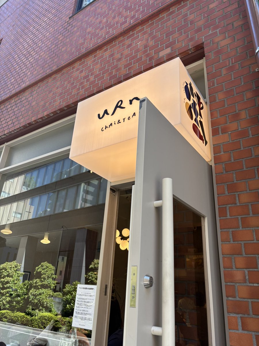 富岡 千裕 tweet media