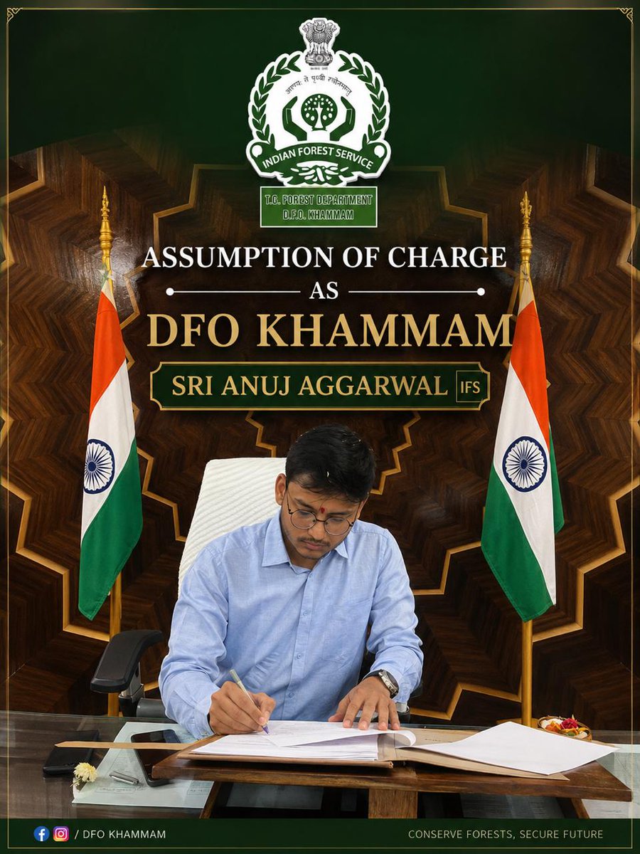 DFO Khammam tweet media