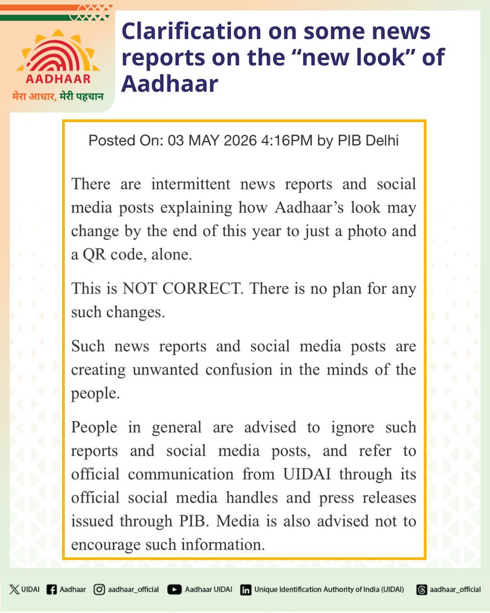 Aadhaar tweet media