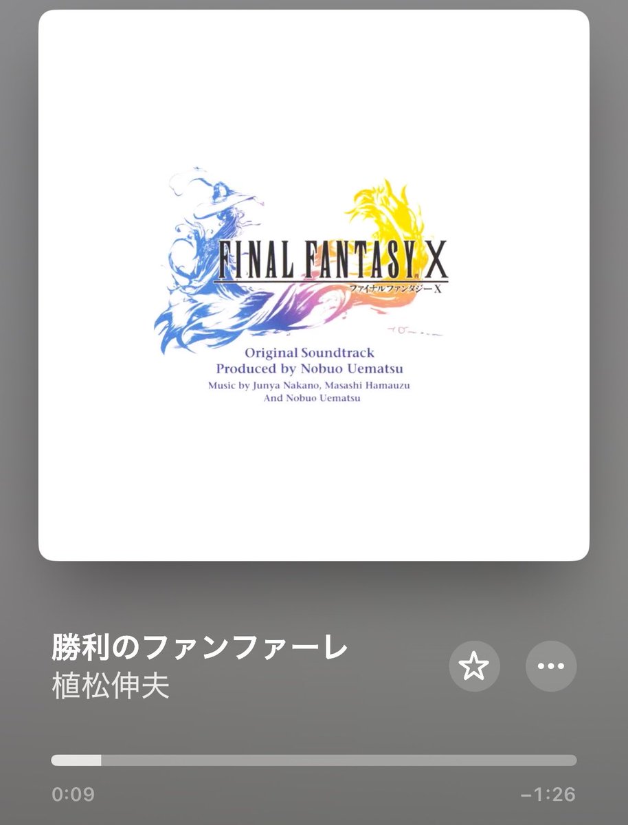 ちび tweet media