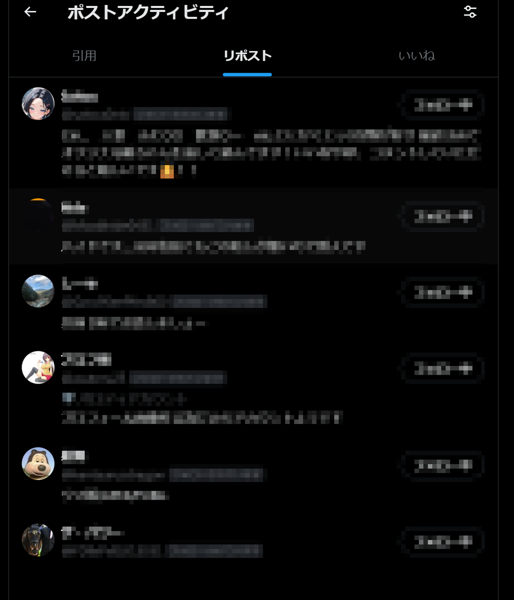 mochunodo's tweet photo. この度はキャンペーンにご参加いただきありがとうございました
現在リポストいただいていたのは６名様でしたので今回は特別に全ての方に送付させていただきました https://t.co/dFZtJKmzzb