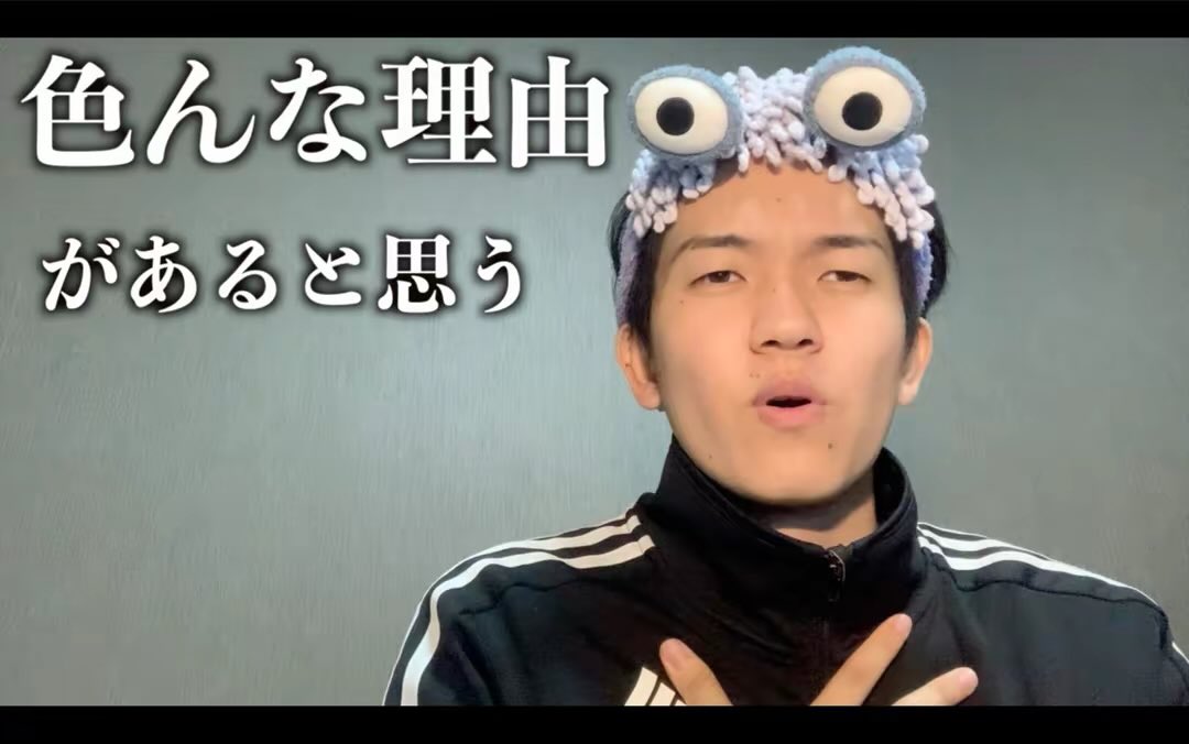 ノブ太 tweet media