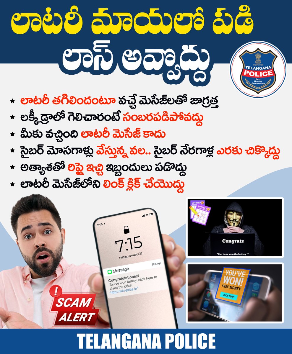 Telangana Police tweet media